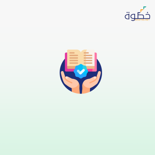 استراتيجيات تعليم القراءة والفهم باللغة العربية