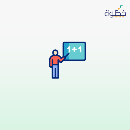 أساليب تعليم الرياضيات العملية للكبار