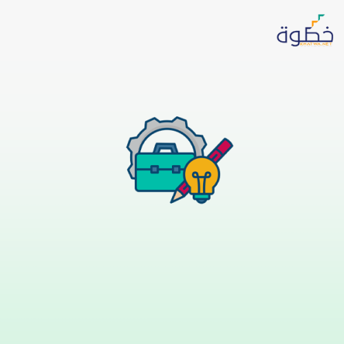 التحسين المستمر و اإلبداع في العمل