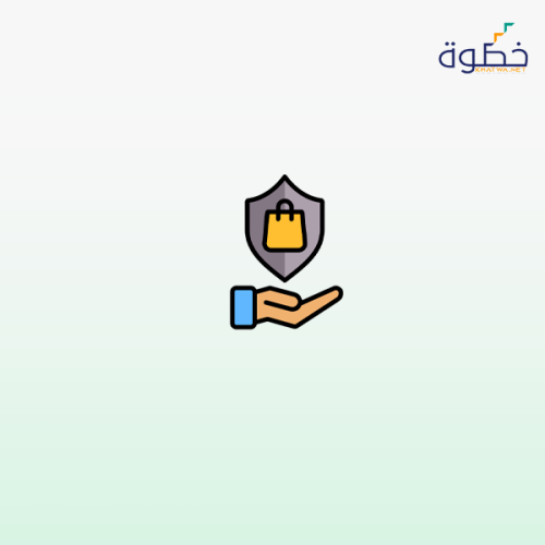 تأمين المتطلبات التجارية