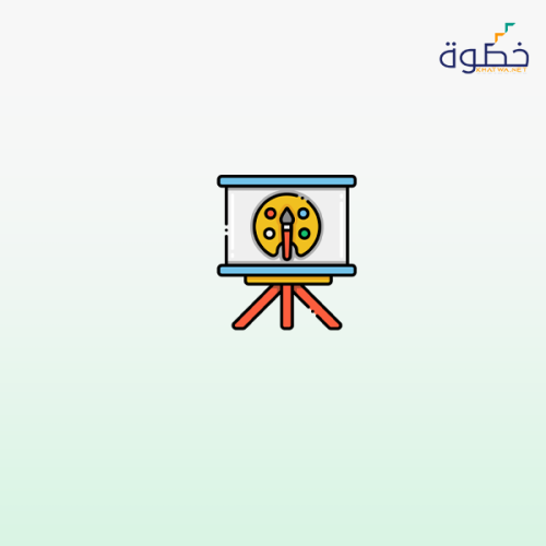 التدريب على الابتكار في مجالات الفن والتصميم