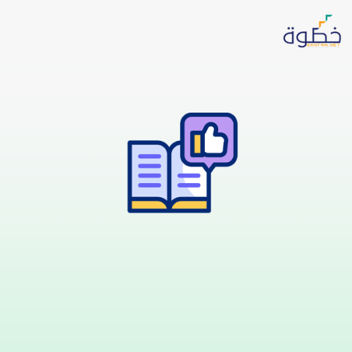 كيف ندعم السلوك الإيجابي في المدارس