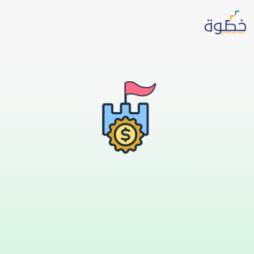ورشة استراتيجيات بناء العلامة التجارية