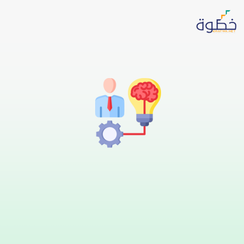 ورشة مهارات التفكير الإبداعي في الأعمال