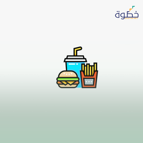 خدمة الأغذية والمشروبات