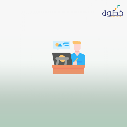 مراقبة المخازن