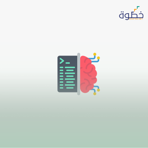 الرخصة المهنية صعوبات التعلم ( المعيار من 10 إلى 1...