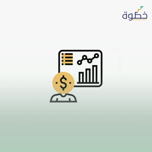 الإدارة والإدارة بالأهداف