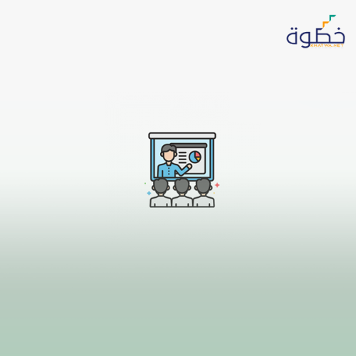 ورشة عمل التعليم وفق منهجية steam