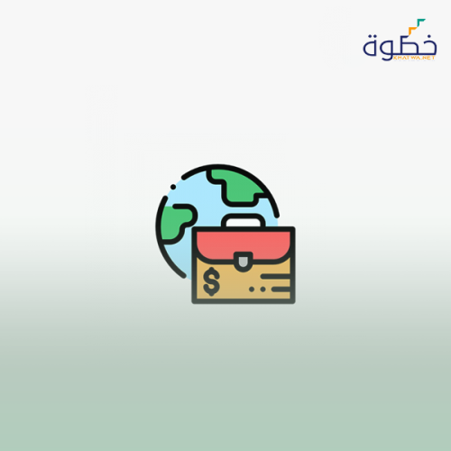 أعمال الوكالات السياحية