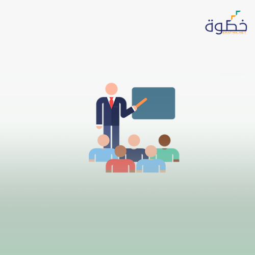 الرخصة المهنية تربوي عام (المعيار من 6 الى 10)