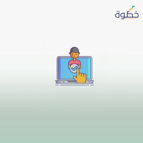 التسويق الالكتروني باستخدام المحتوى