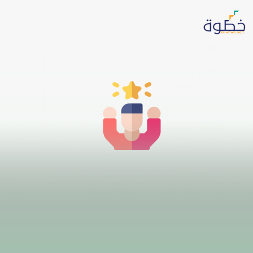 آلية التميز المكتبي والنجاح في العمل