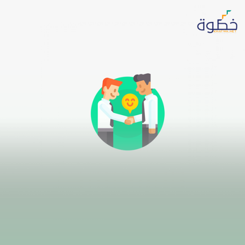 تنظيم الاجتماعات