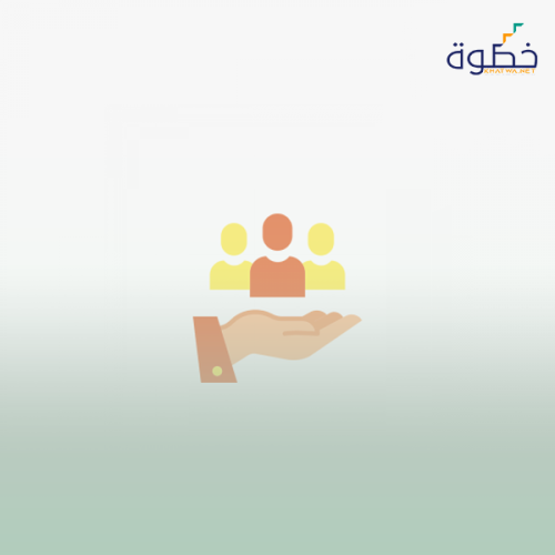 تدريس وحدة قيمنا