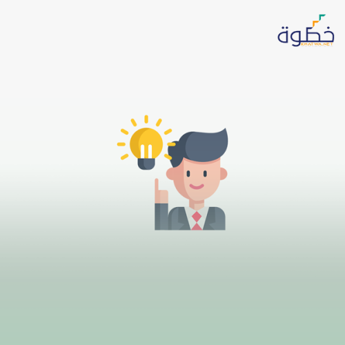 الابداع الإداري