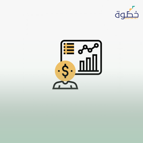 التنظيم الإداري و الوفرة المالية