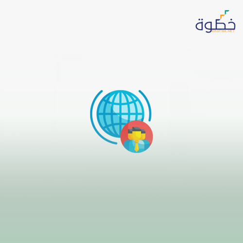 برنامج سواي sway