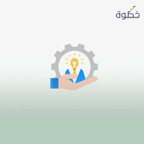 التوجيه والتحفيز في إدارة العلاقات العامة