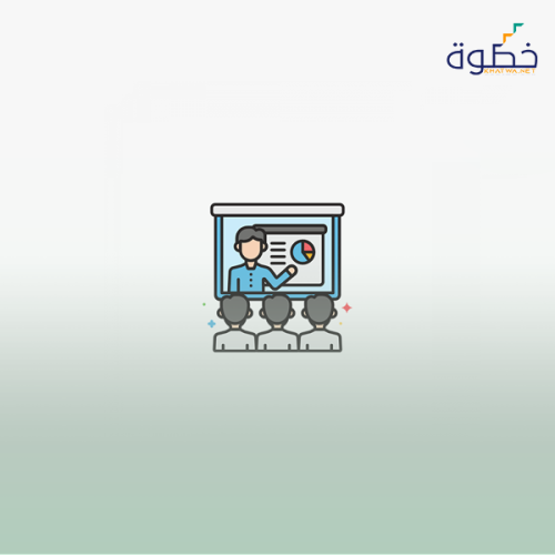 طرق تدريس وتعليم الكبار ومحو الأمية
