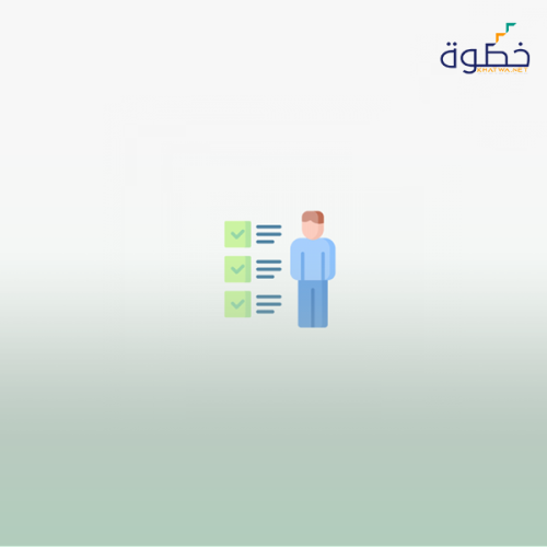 الحوار ولغة الجسد