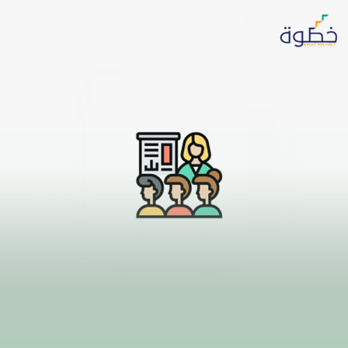 إعداد وتدريب المدربين TOT