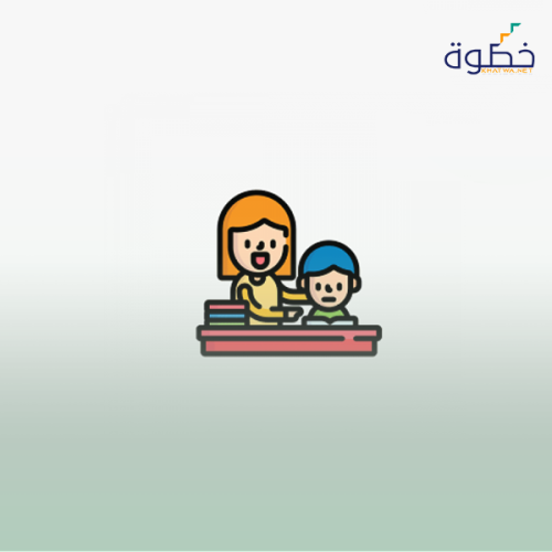 منصة روضتي