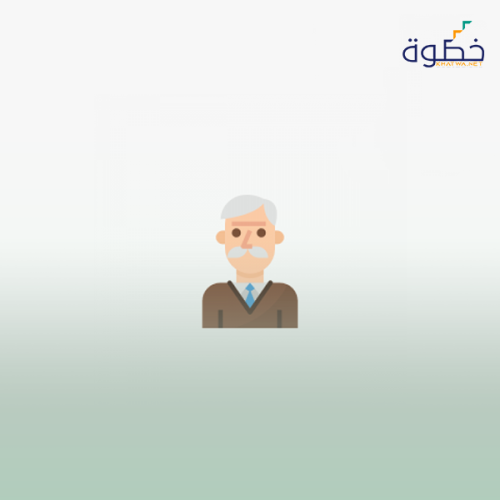 فن التعامل مع كبار السن