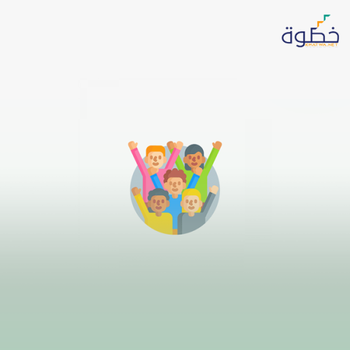 القيم الإيجابية