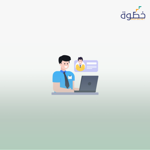 التسويق والاستراتيجيات التسويقية والمبيعات