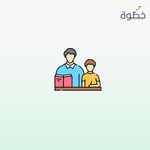 استراتيجيات تحسين العلاقة بين المعلمين والطلاب من...