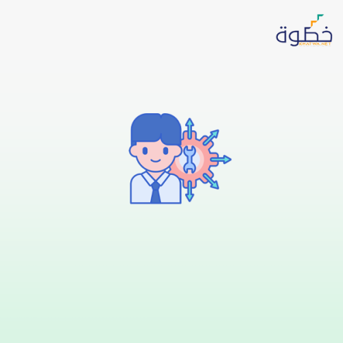 ورشة المهارات الأساسية للمستشار الإداري