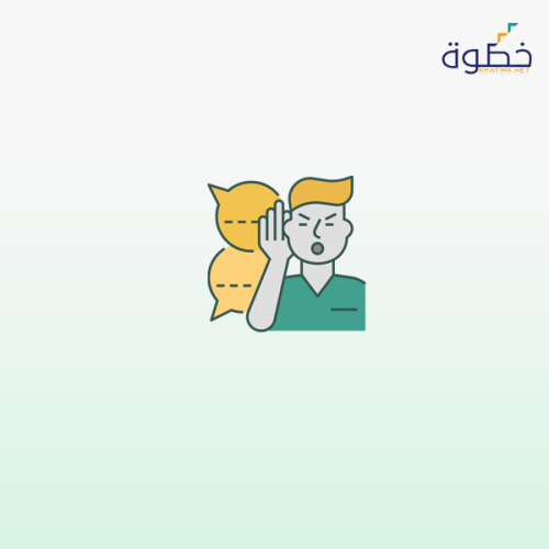 برامج تحسين النطق للأطفال ضعاف السمع