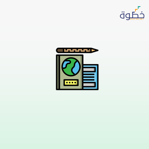 ادارة الفضاءات المكتبية والتصميم البيئي للمكتبات