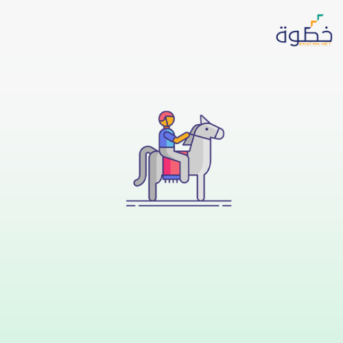 التأمين على الخيول