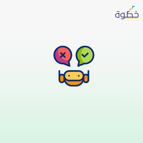 الذكاء الاصطناعي في اتخاذ القرار الإداري