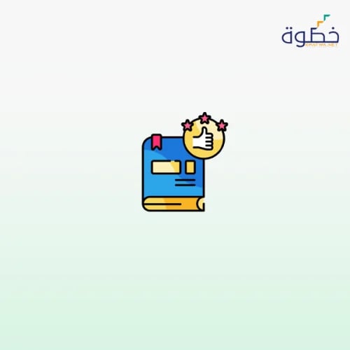 التقييم في بيئات التعلم المختلفة