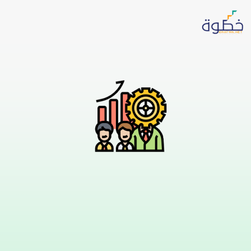 القيادة الإدارية في بيئة العمل