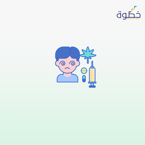 تأثير المخدرات على الشباب ودور الاسرة في التوعية