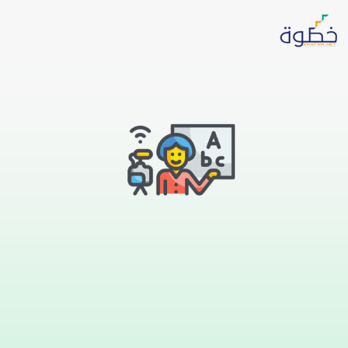 إعداد وتنفيذ ورش عمل تعليمية للكبار