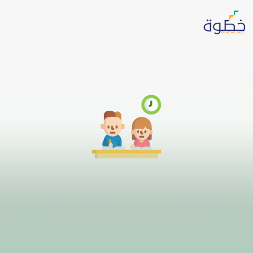 تحسين الخط بالقلم العادي