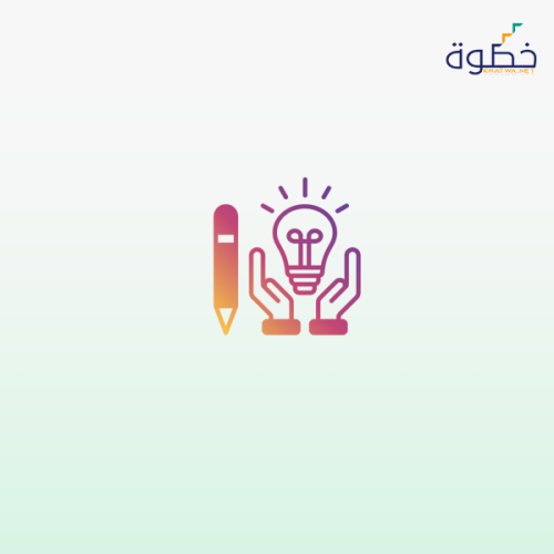 تعزيز ثقافة الابتكار للموهوبين