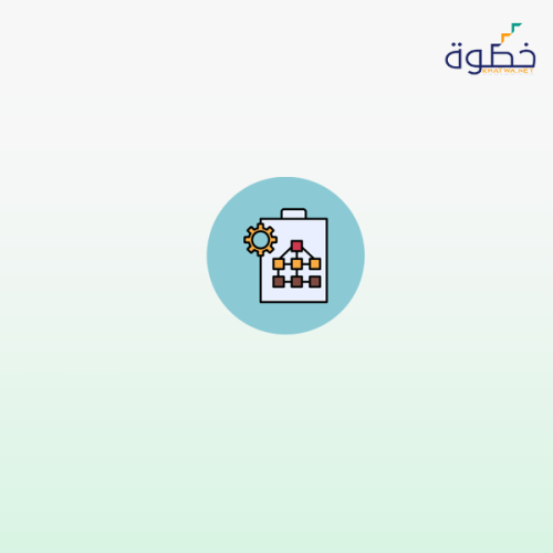 ورشة التخطيط التنظيمي الفعّال