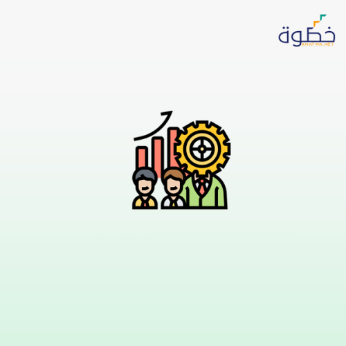 ورشة إدارة الأداء تحقيق النجاح الجماعي