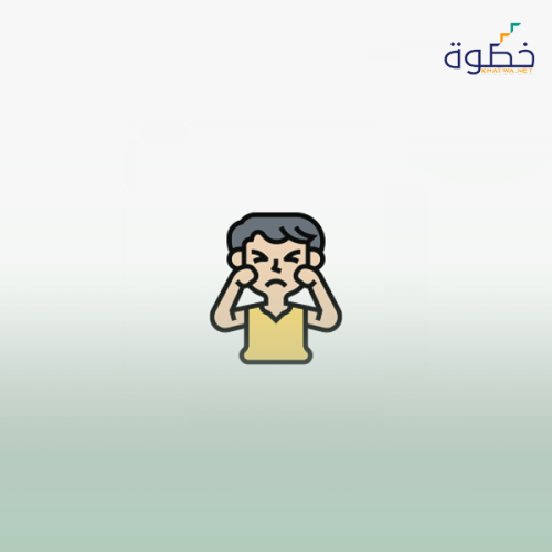 الإعاقة البصرية (تعليم برايل)