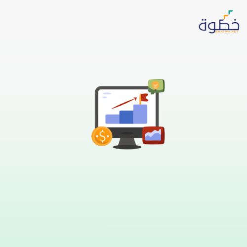 ورشة بناء استراتيجيات التسويق الرقمي