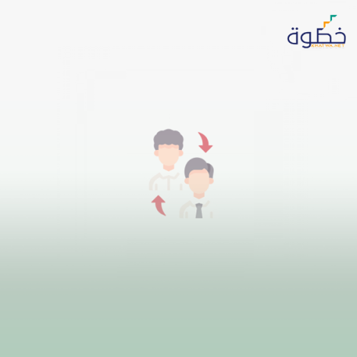 اعداد مدرب الكوتشنج