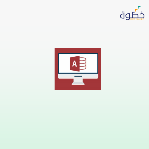 استخدام الجداول والعلاقات بفعالية في Microsoft Acc...