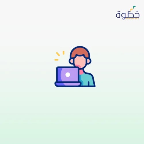 استراتيجيات التعليم الحديثة ( استكشاف تقنيات وأسال...
