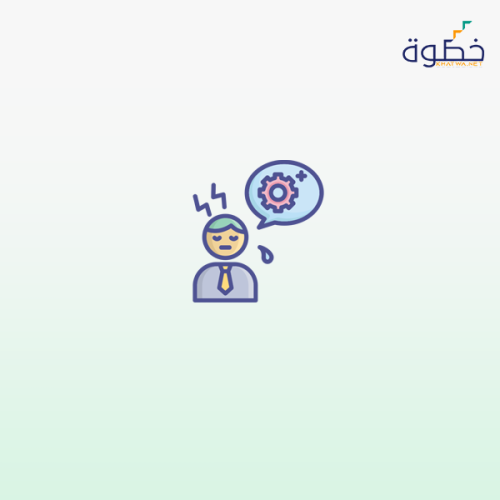 إدارة الضغوط والتعايش مع الأزمات